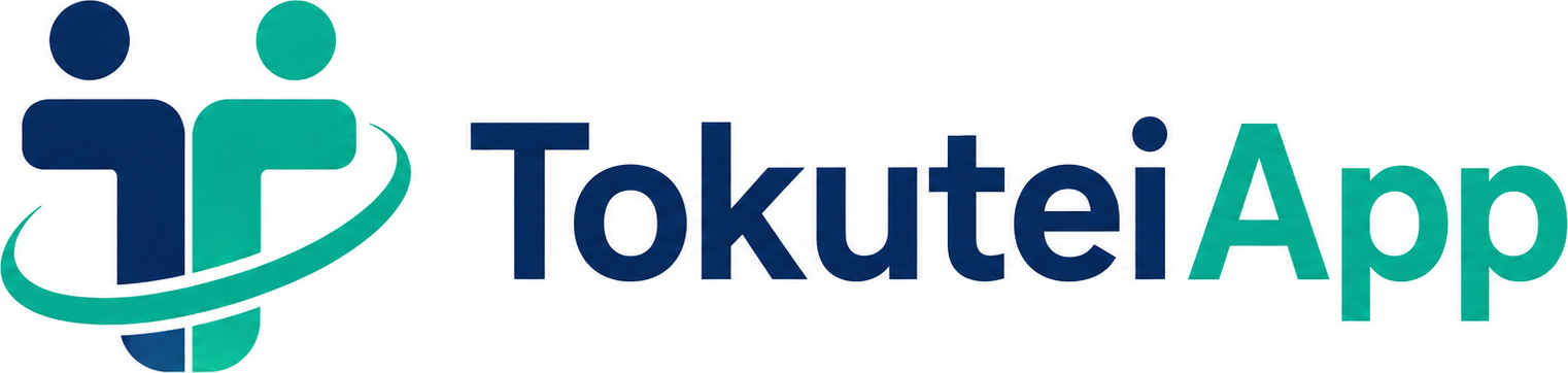 TokuteiApp